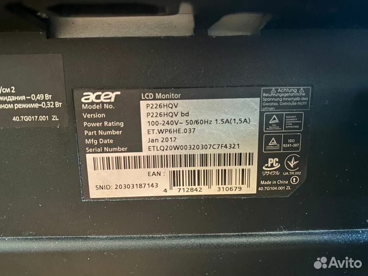 Монитор Asus 22 диагонали