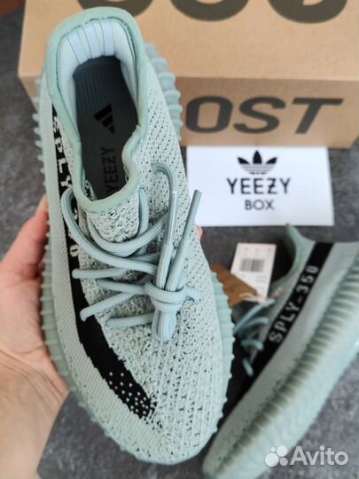 Adidas Yeezy Boost 350 V2 Salt