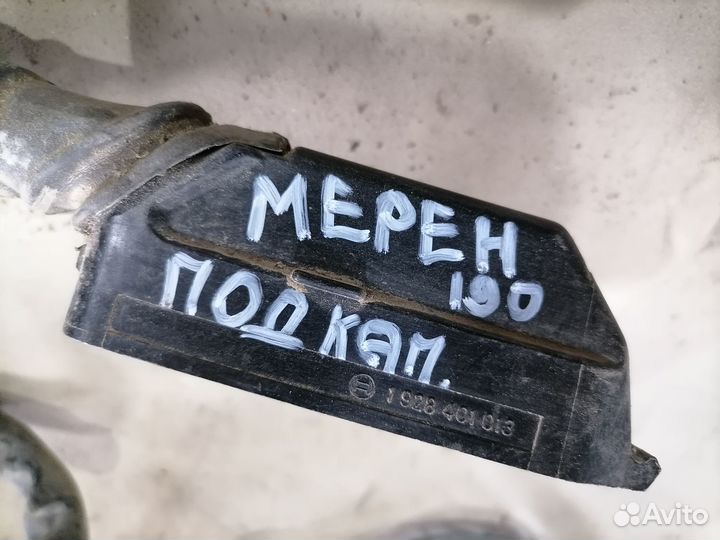 Проводка подкапот.Mercedes-Benz 190 W201 1982-1993