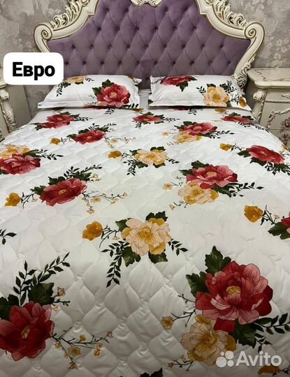 Постельное белье