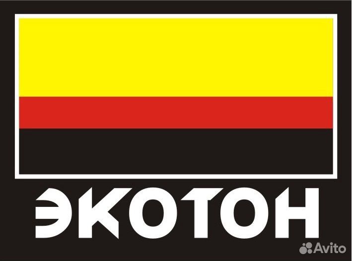 Стропальщик