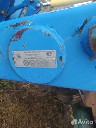 Трактор МТЗ (Беларус) 82, 1984