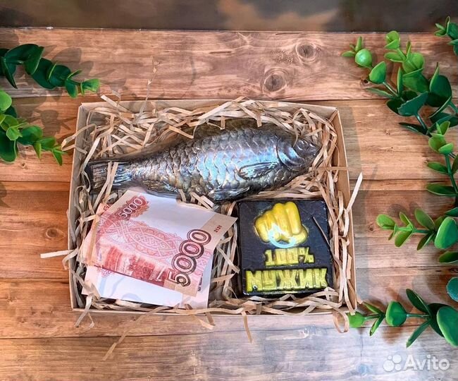 Подарок для настоящих мужчин