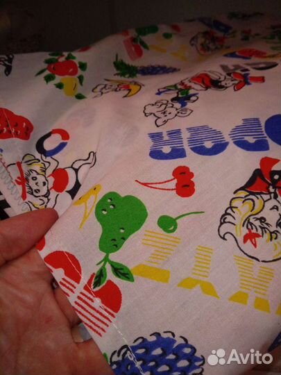 Комплект постельного белья 1,5