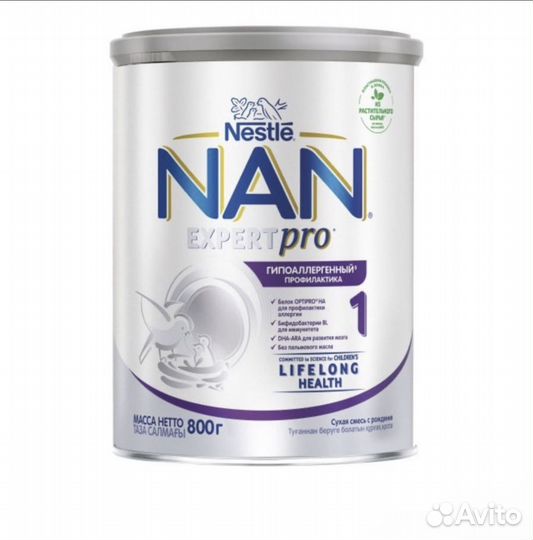Детская смесь нан гипоаллергенный 1
