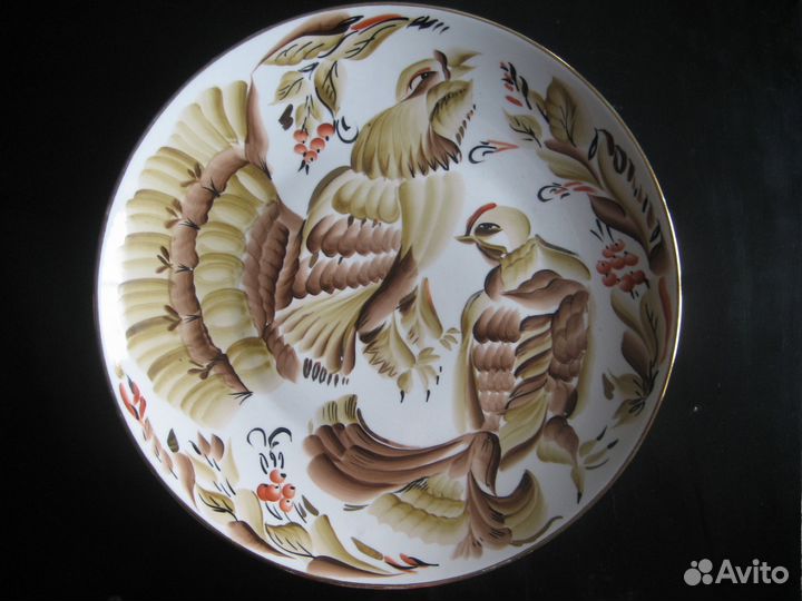 Блюда з штуки. Редкость