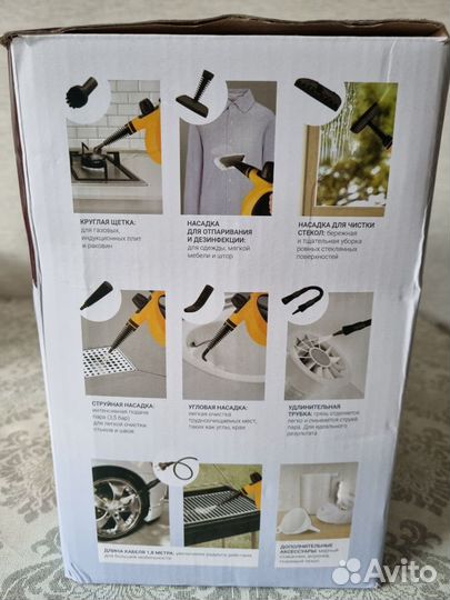 Ручной пароочиститель