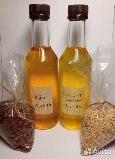 Натуральное сыродавленное масло из семян и орехов