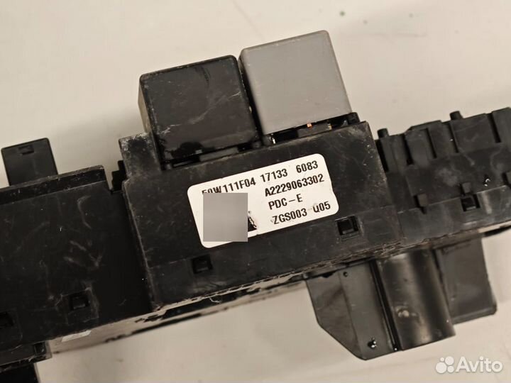 Блок предохранителей Mercedes W222 A2229063302