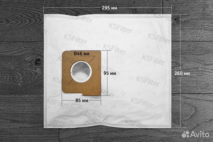 Мешки для всех пылесосов