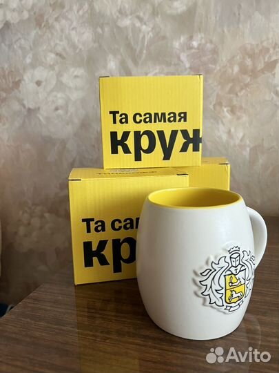 Кружка Тинькофф