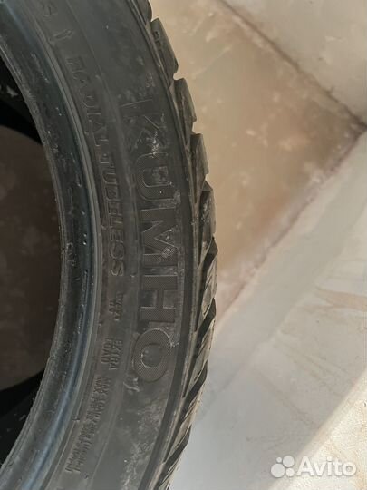 Kumho WinterCraft WP71 245/40 R18 97