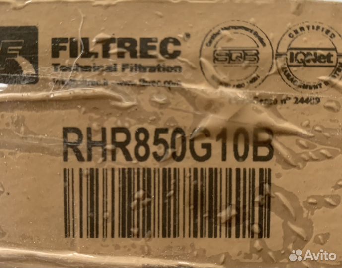 Filtrec гидравлический фильтр RHR850G10B