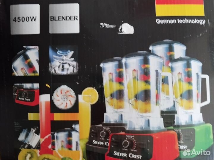 Блендер новый профессиональный мощный