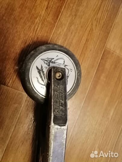 Трюковой самокат