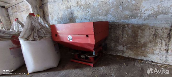 Разбрасыватель удобрений