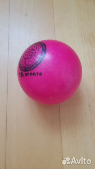 Обруч,мяч,скакалка для художественной гимнастики