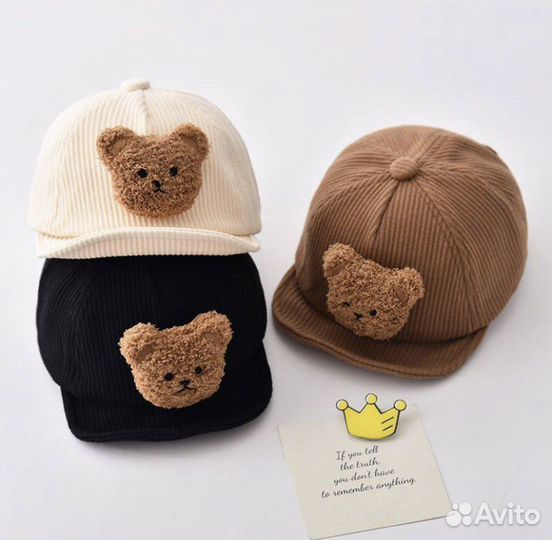 Кепка детская