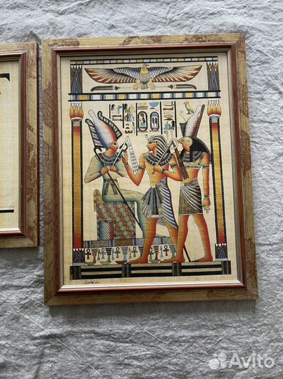 Папирус постер 2 шт 30 на 40 см