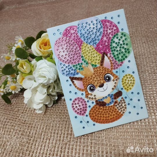 Открытки поздравительные