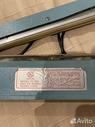 Импульный запайщик fs 300 с ножом