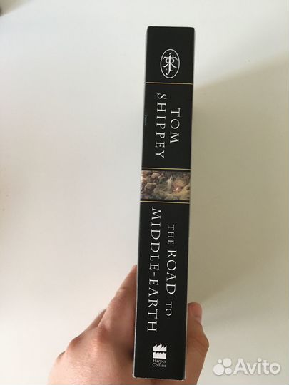 The Road to Middle-Earth - Tom Shippey