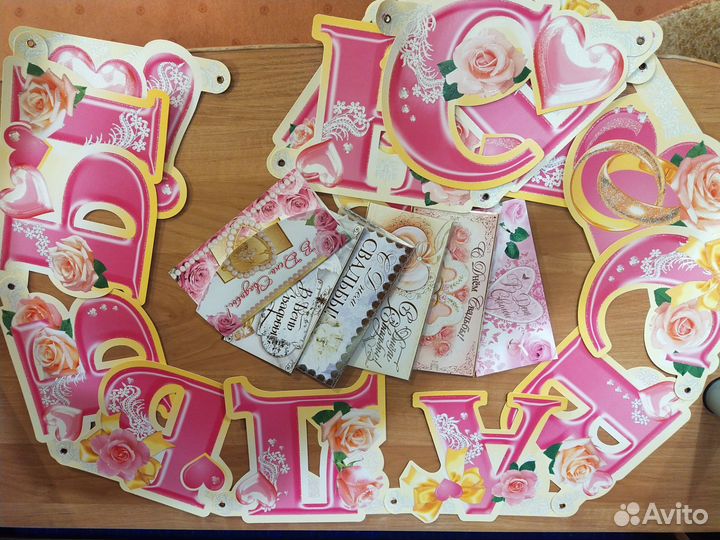 Свадебные украшения