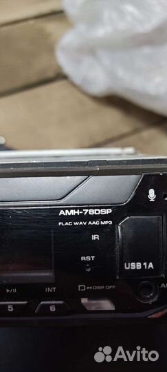 Комплект акустики в авто