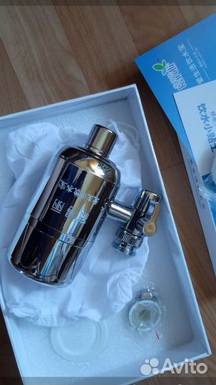 Фильтр для воды