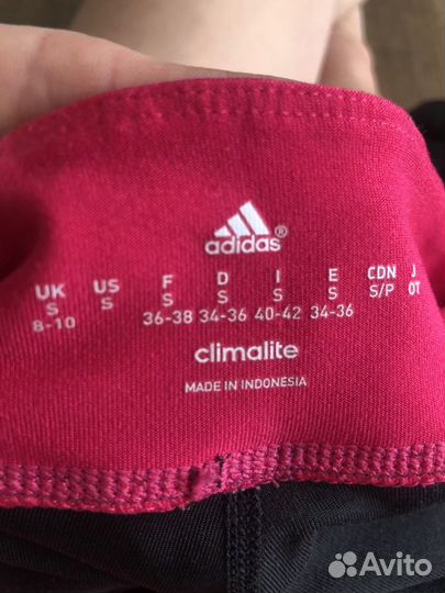 Спортивная одежда