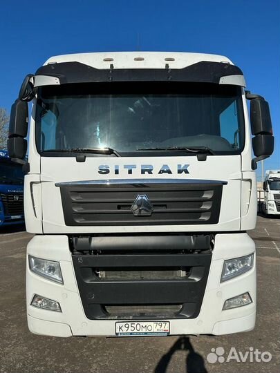 Sitrak C7H, 2022