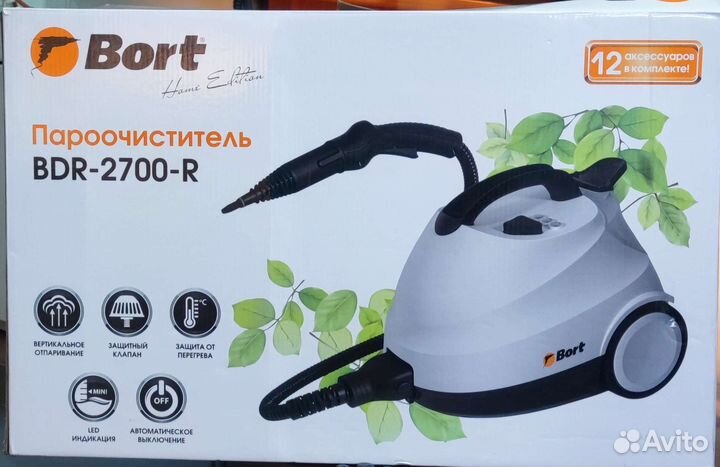 Пароочиститель bort BDR-2700-R