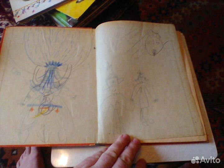 Сказки.Зайкина избушка.Тула 1964 год