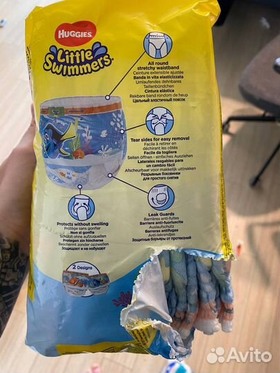 Акватрусики (5-6р), бесплатно