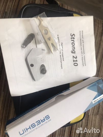 Аппарат для маникюра strong 210