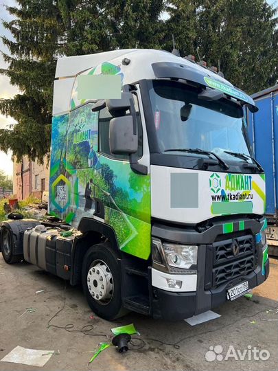 Москва-Новосибирск Водитель Е