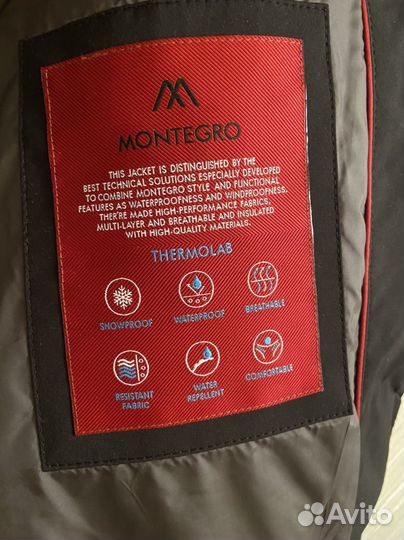 Мужская зимняя куртка новое