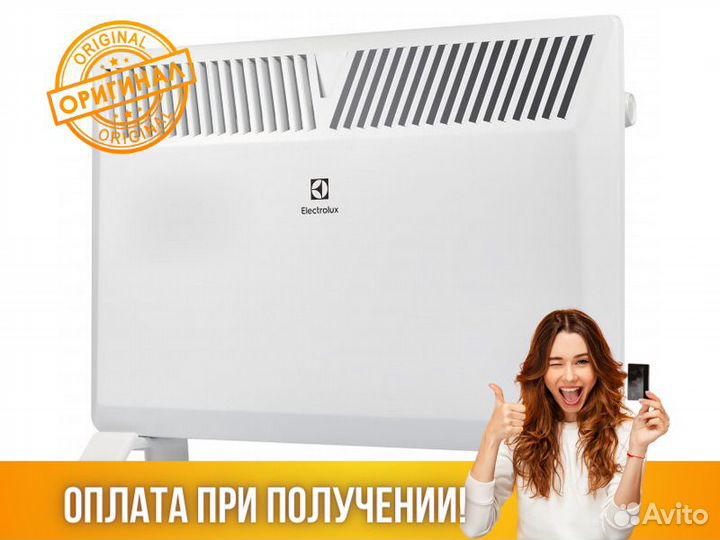 Обогреватель Конвектор Электрический Electrolux