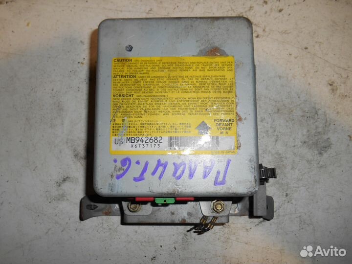 Блок управл airbag MB942682 Mitsubishi Galant E5