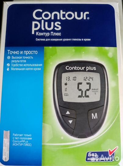 Глюкометр contour plus + тест-полоски Контур плюс
