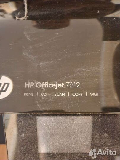 Принтер сканер ксерокс