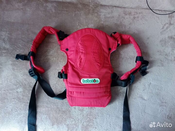 Эргорюкзак