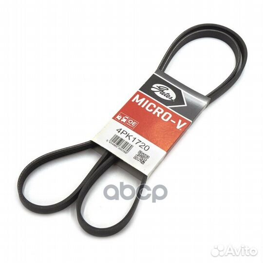 Ремень поликлиновый 4PK1720 Gates