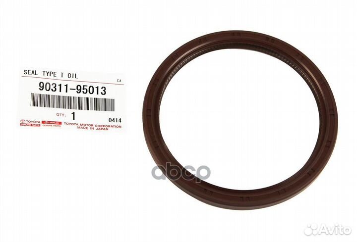 Сальник коленчатого вала задний 9031195013 toyota