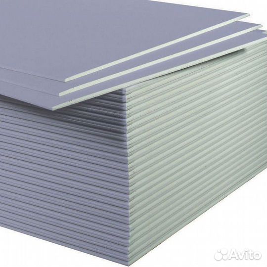 Магма Гипсокартон влагостойкий 2500х1200х9,5 мм