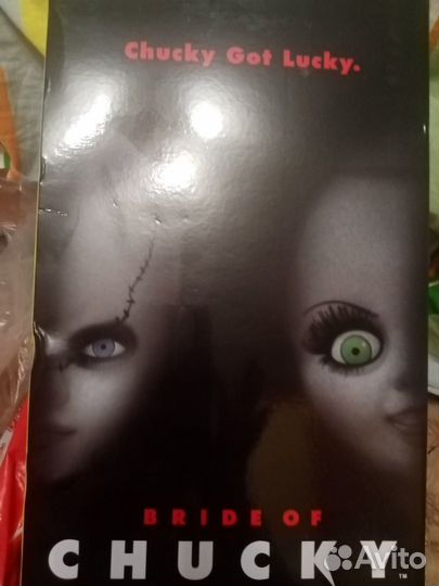 Куклы из фильма Невеста Чаки