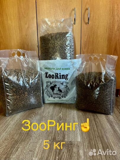 Сухой корм для собак