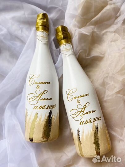 Свадебные аксессуары набор