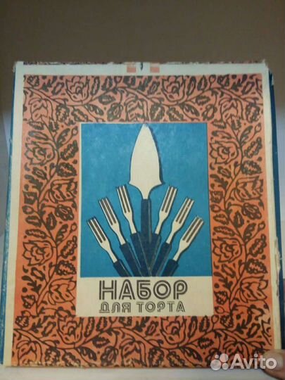 Набор для торта