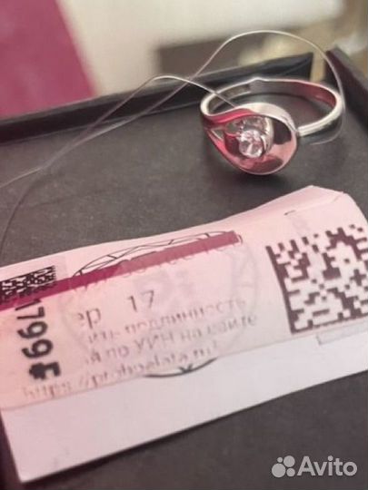 Кольцо серебро